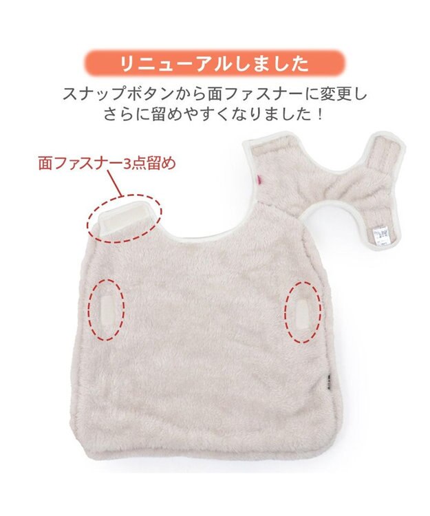 PET PARADISE ペットパラダイス ボア スリーパー 《お花柄》 小型犬 ベージュ