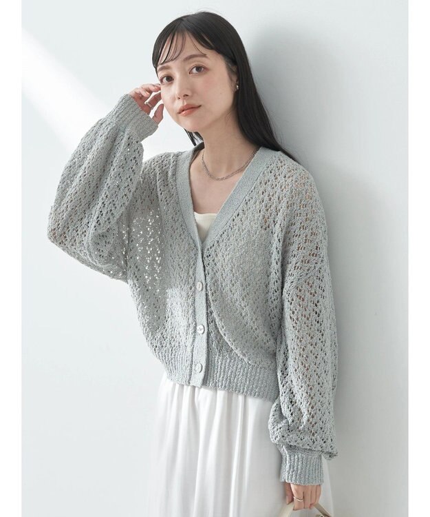 earth music&ecology ファンシーヤーンすかしニットカーディガン Sax