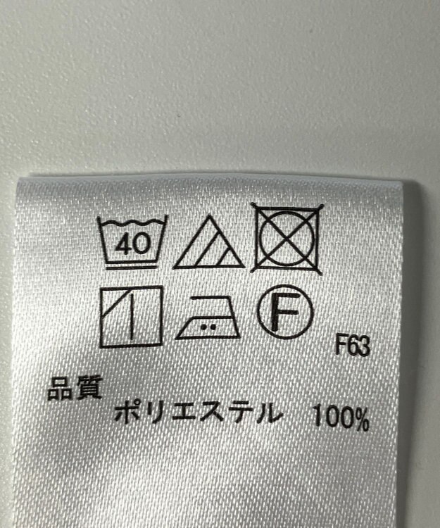 ONWARD Reuse Park 【any FAM】ブラウス秋冬 ブラウン