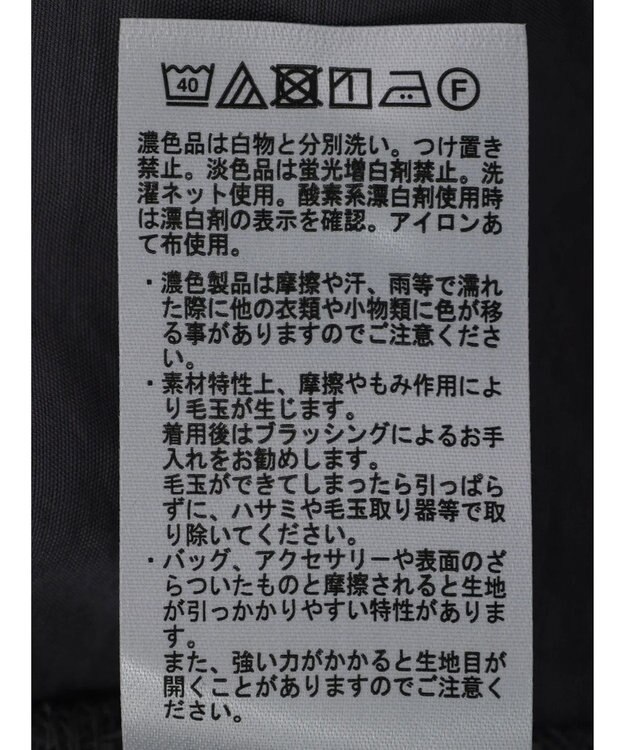 Green Parks バンドカラーシアーシャツ Charcoal Gray