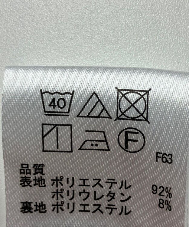 ONWARD Reuse Park 【any SiS】スカート秋冬 ブラウン