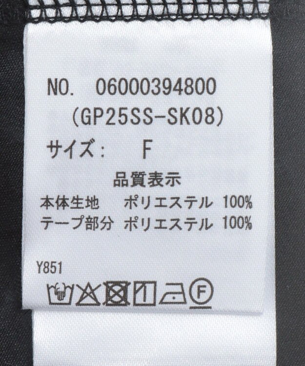 Green Parks ・ＤＯＵＢＬＥ　ＦＬＡＧＳ　サスペンダーミリタリースカ Black