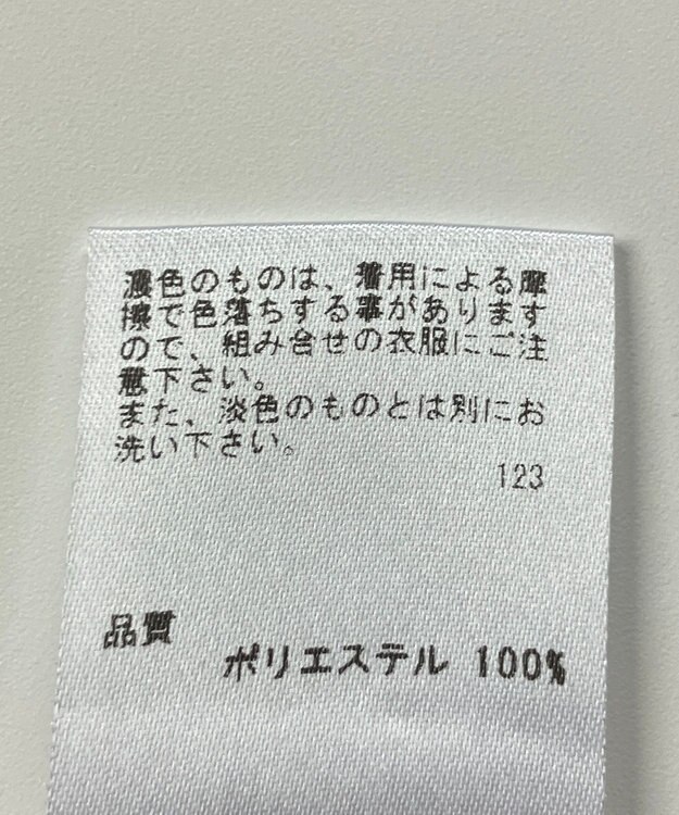 ONWARD Reuse Park 【any SiS】ブラウス秋冬 ネイビー