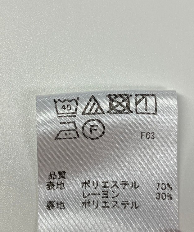 ONWARD Reuse Park 【any SiS】スカート秋冬 イエロー