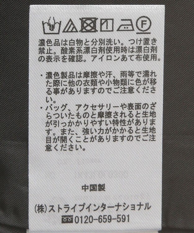 earth music&ecology ランダムティアードスカート Flower