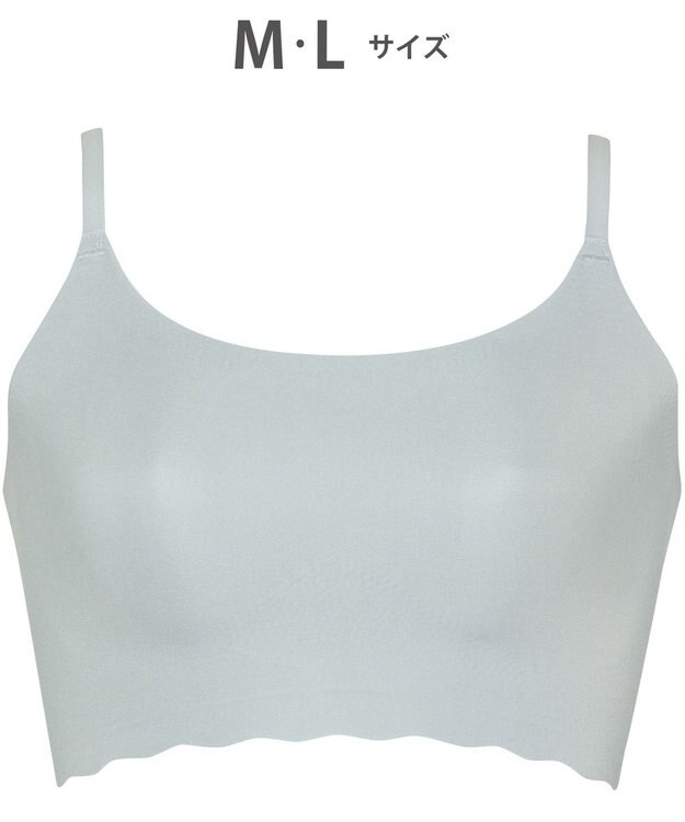 WACOAL 【GOCOCi ゴコチ】 ノンワイヤー ハーフトップ 伸びのよい素材を使用 ムレにくく快適 フラット仕上げ ホックなし ブラトップ レディース CGG220 /ワコール チャコールグレー