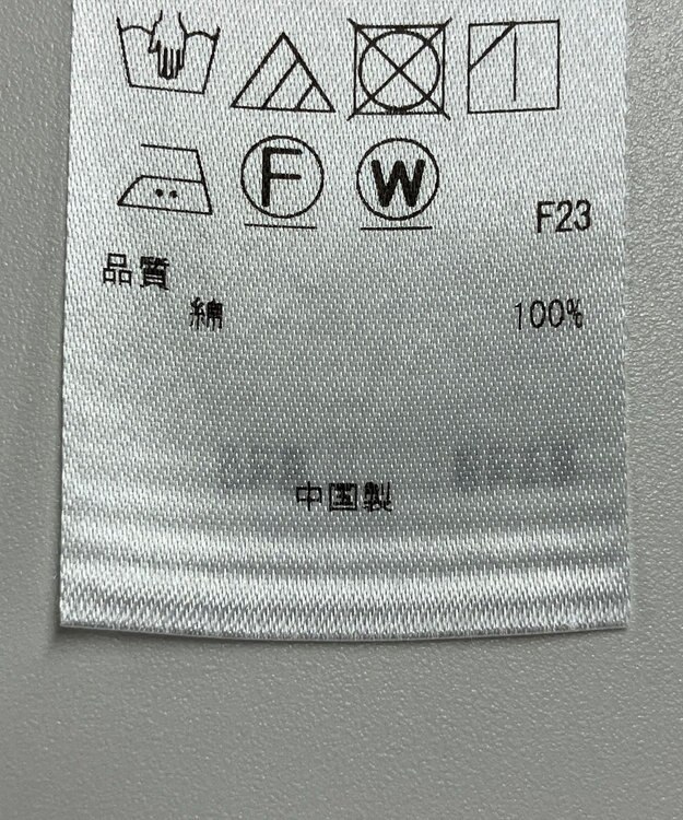 ONWARD Reuse Park 【23区】ブラウス秋冬 グレー