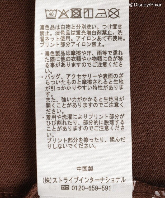 Green Parks トイストーリー／バックプリントＴシャツ Brown