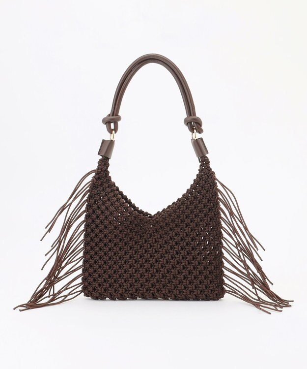 自由区 クロッシェフリンジ バッグ ダークブラウン