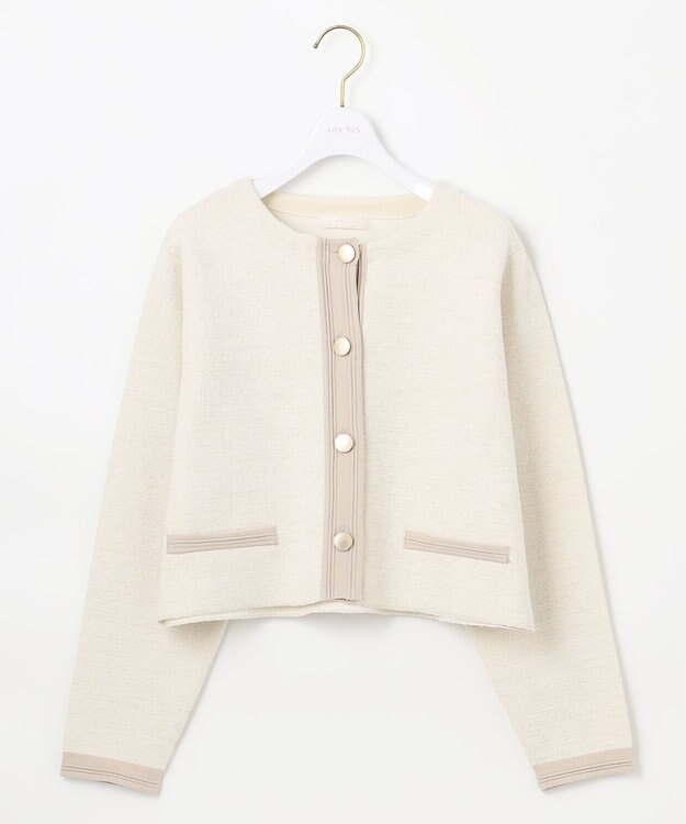 ANY SIS バイカラーラメニット カーディガン オフ×ベージュ