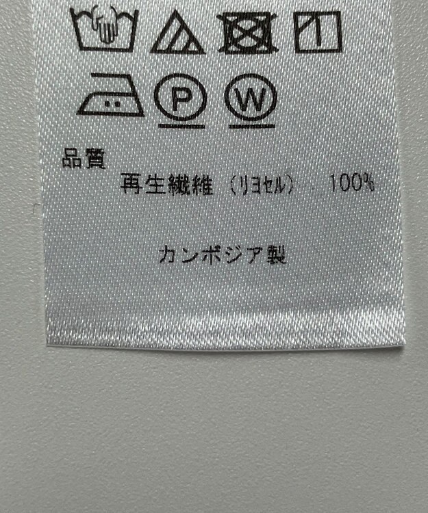 ONWARD Reuse Park 【組曲】ブラウス春夏 ベージュ