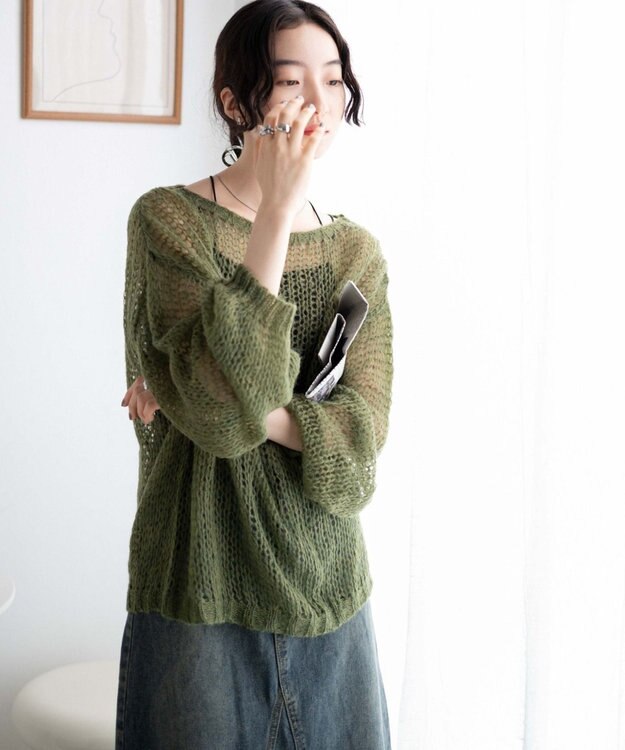 WEGO モヘアライクニットプルオーバー グリーン