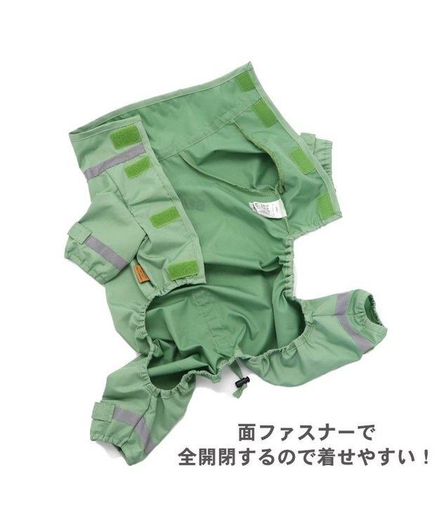 PET PARADISE スヌーピー フルカバーレインコート  スヌード付き 《ビーグルスカウト柄》 小型犬 フルカバータイプ