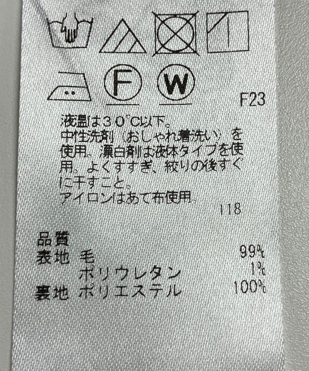 ONWARD Reuse Park 【ICB】パンツ秋冬 ブラック