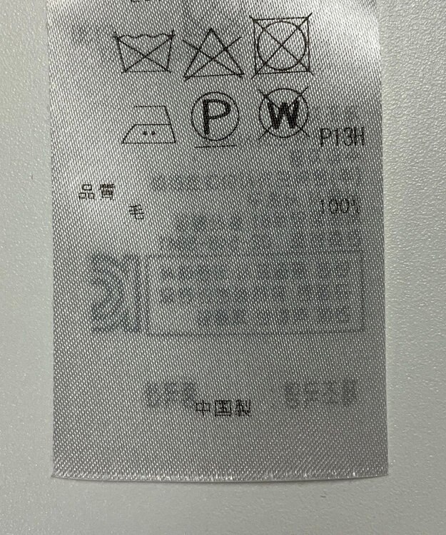 ONWARD Reuse Park 【23区】ブラウス秋冬 レッド