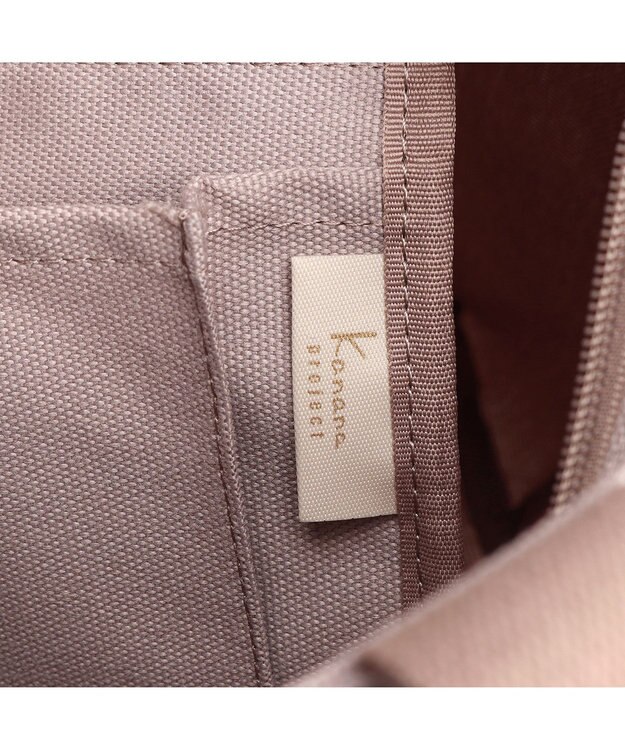 ACE BAGS & LUGGAGE Kanana project COLLECTION VYG エマ 67692 トートバッグ ベージュ