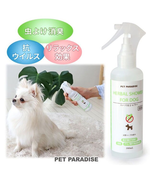 PET PARADISE 2024　ペットパラダイス ハーバルシャワー 200ｍＬ　 -