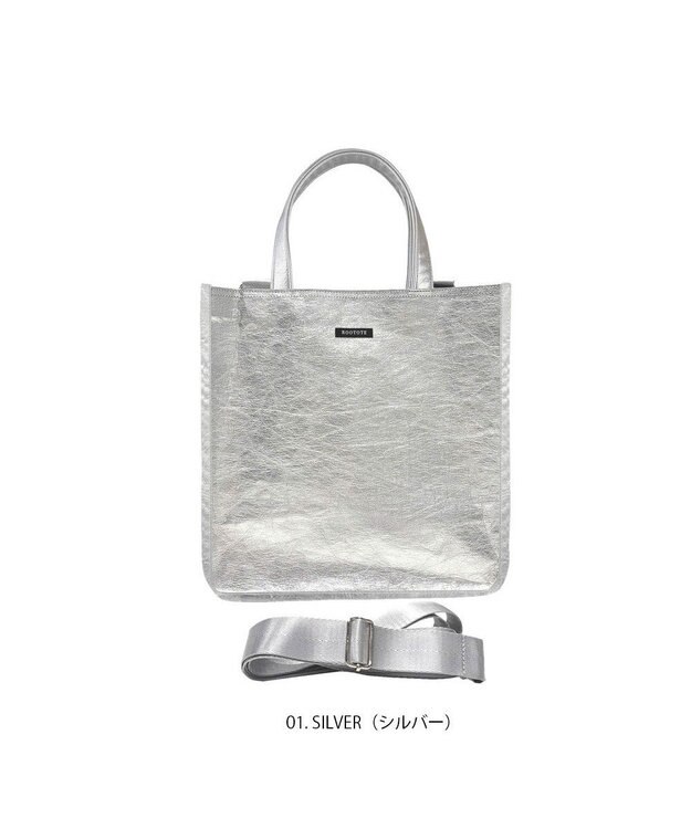 ROOTOTE 1032【木繊維軽量素材】EU.スクエア.メタリック-A 01：シルバー