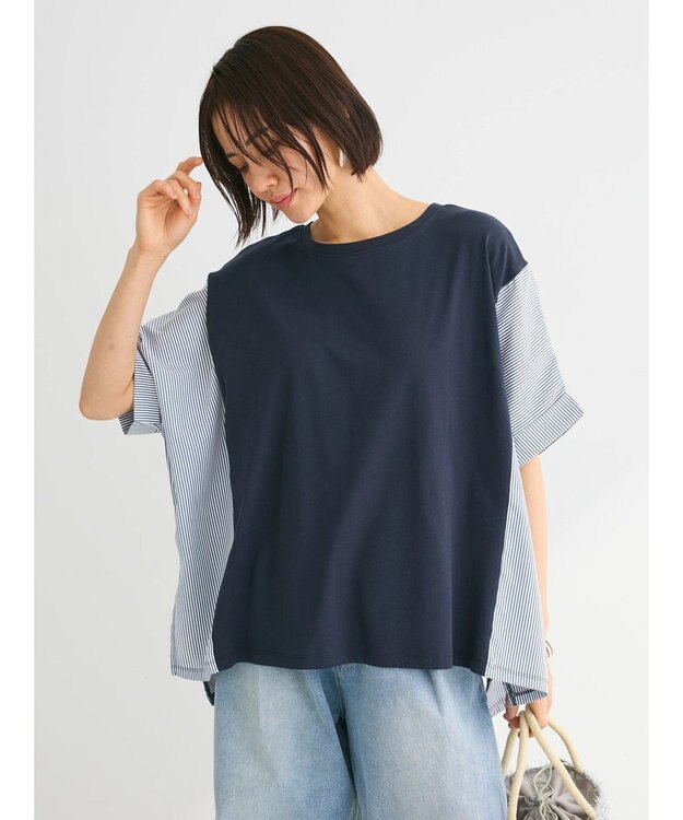 Green Parks 異素材脇切り替えドッキングプルオーバー Navy