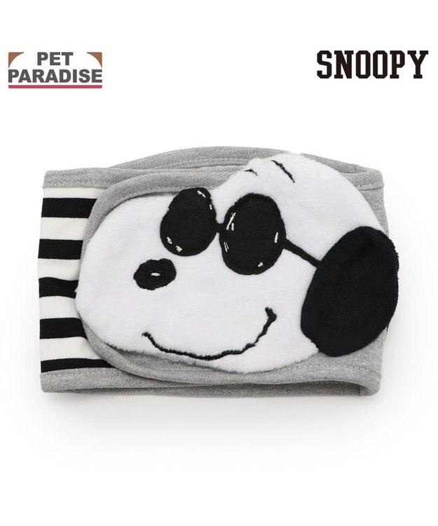 PET PARADISE スヌーピー ジョークール マナーベルト 小型犬 グレー