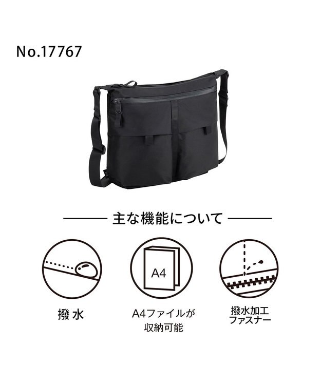 ACE BAGS & LUGGAGE ace. ラグマスター2 ショルダーバッグ  A4サイズ 17767 エース ブラック