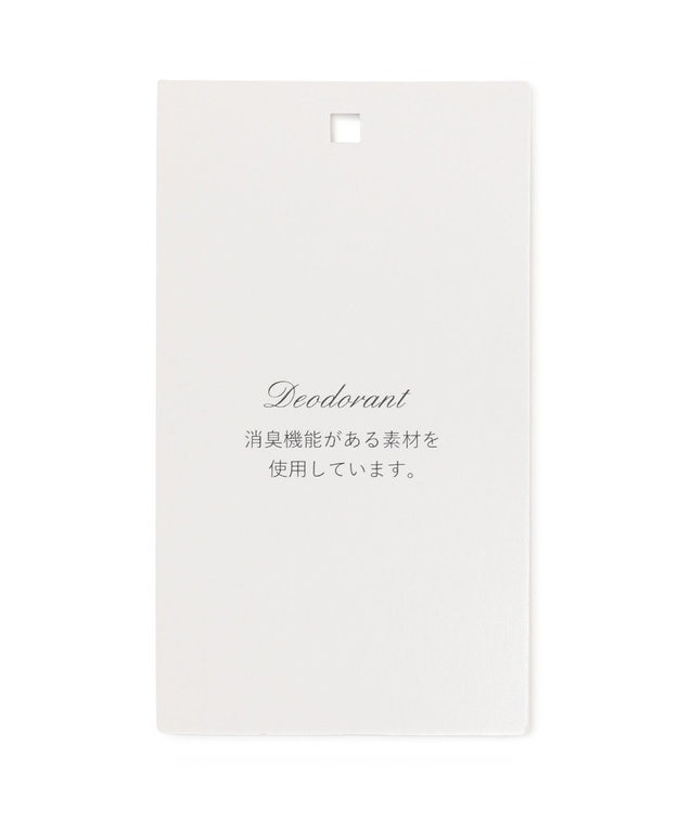 TOCCA SUNNY ジャケット ベージュ系