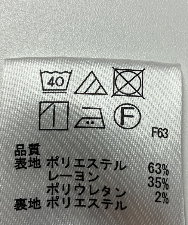 ONWARD Reuse Park 【any FAM】スカート秋冬 ブラック