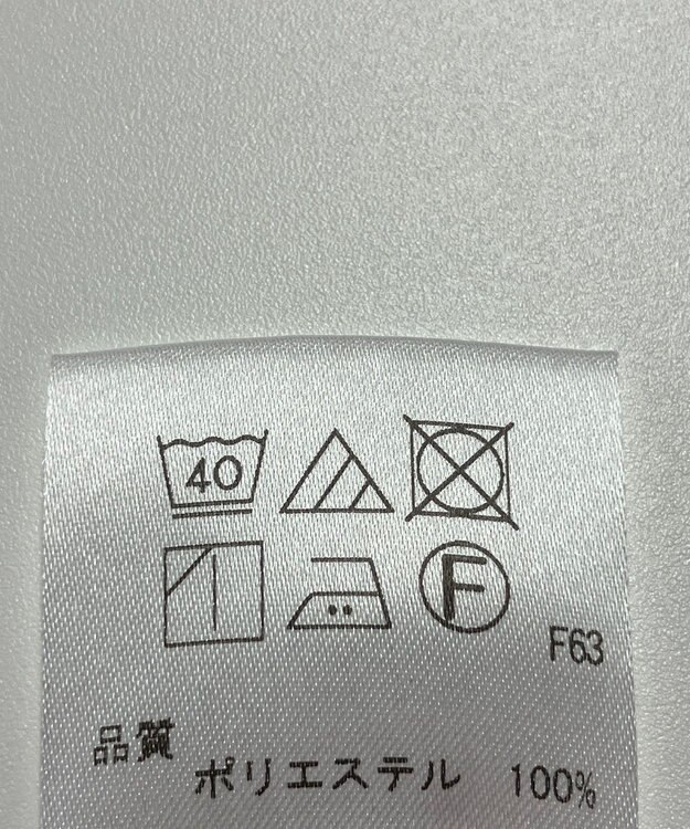 ONWARD Reuse Park 【uncrave】パンツ秋冬 グレー