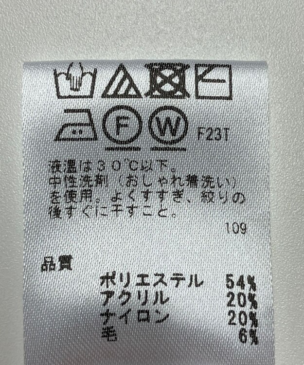 ONWARD Reuse Park 【any SiS】スカート秋冬 ブラウン