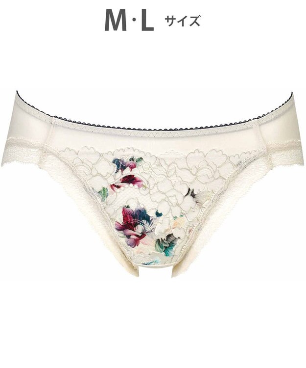 WACOAL ショーツ 【重力ケアブラ】 BXB194とペア はきこみ丈あさめ ナイロンベア天竺素材(バック) レディース PXB194 /ワコール ベージュ