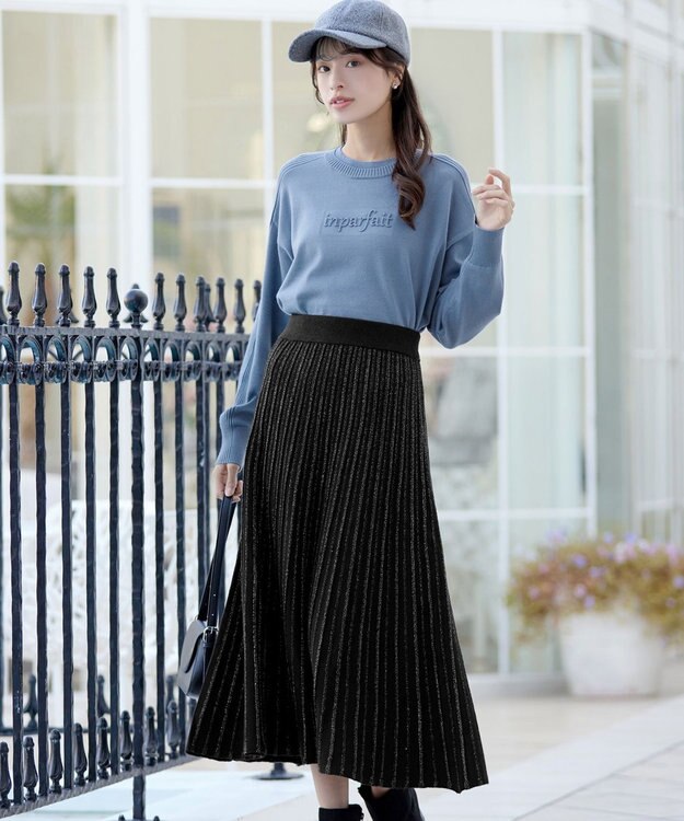 Tiaclasse ラメニットスカート ブラック