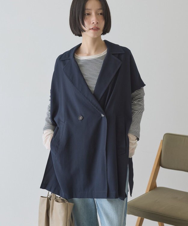 AMERICAN HOLIC 【花粉防止加工】サイドスリットベスト Dark Navy