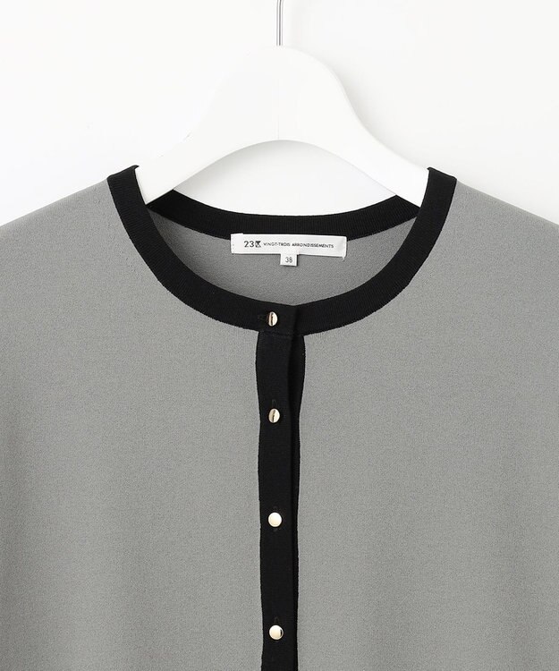 23区 S 【VERY5月号掲載/洗える】レーヨンポリエステルストレッチ カーディガン カーキxブラック