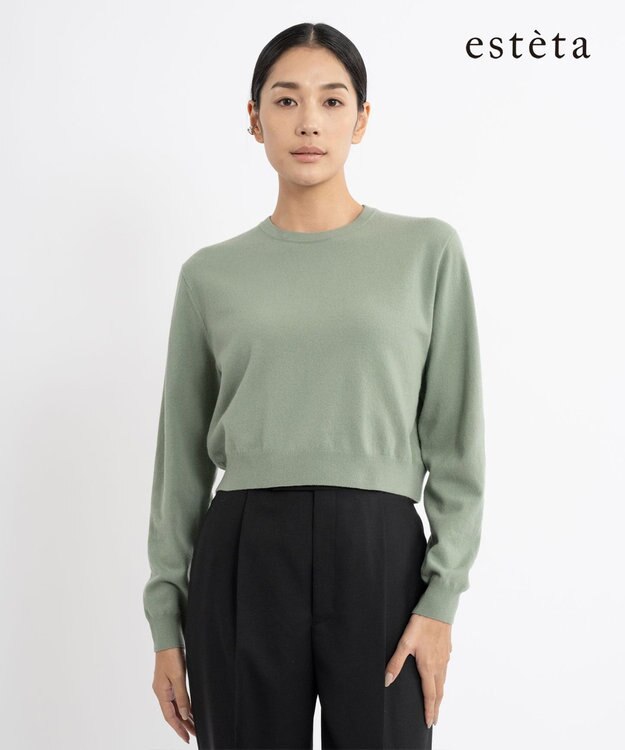 23区 S 【エステータ】クルーネック プルオーバーニット セージグリーン系