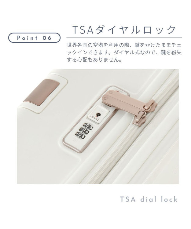 Samsonite サムソナイト スーツケース 100L(/118L)  ミンター スピナー75 MINTER アイボリー