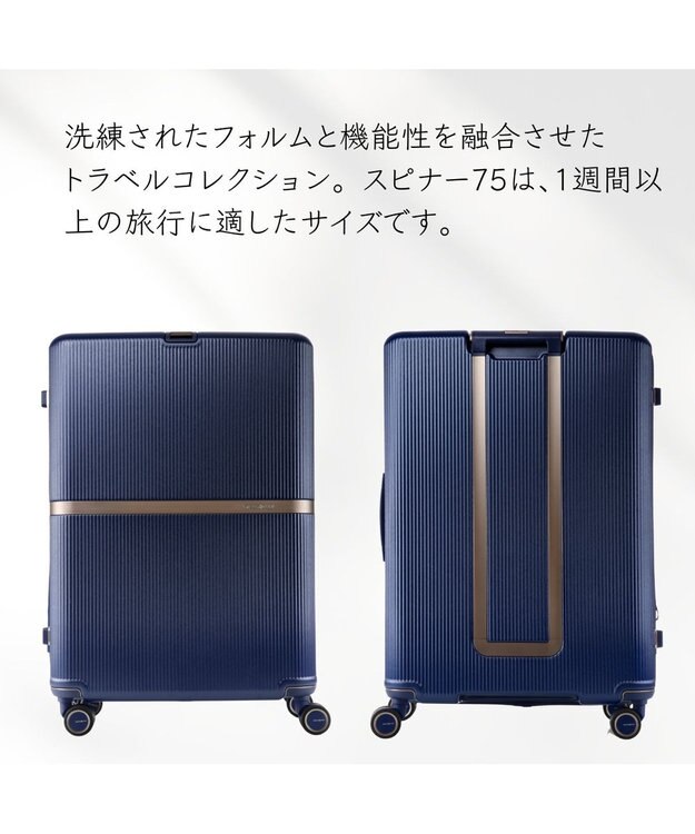 Samsonite サムソナイト スーツケース 100L(/118L)  ミンター スピナー75 MINTER ネイビー