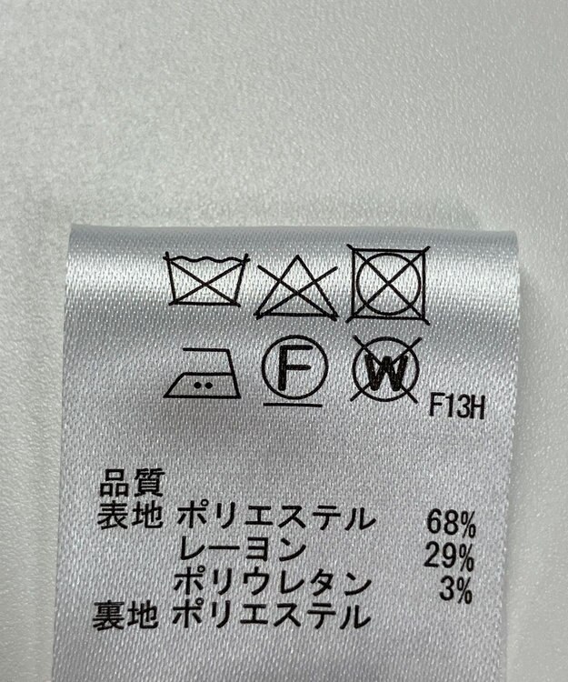 ONWARD Reuse Park 【any SiS】ジャケット秋冬 ベージュ