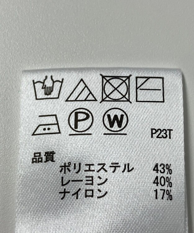 ONWARD Reuse Park 【any SiS】ニット秋冬 パープル