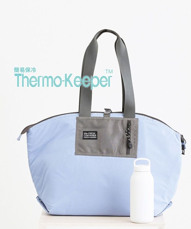 ROOTOTE 3597【ルートート】PT.サーモキーパー.バレル.ベーシック-D 03：サックス