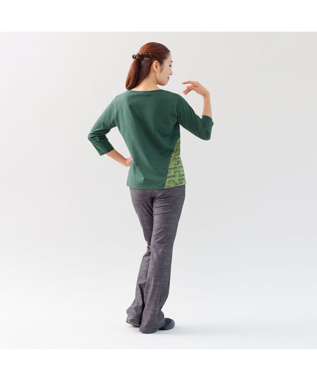 Chacottロゴブーツカットパンツ / Chacott | ファッション通販 【公式