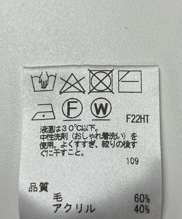 ONWARD Reuse Park 【any SiS】ニット秋冬 ブラック