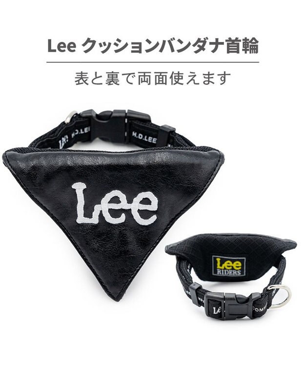 PET PARADISE Lee クッション バンダナ 首輪 ３Ｓ ブラック