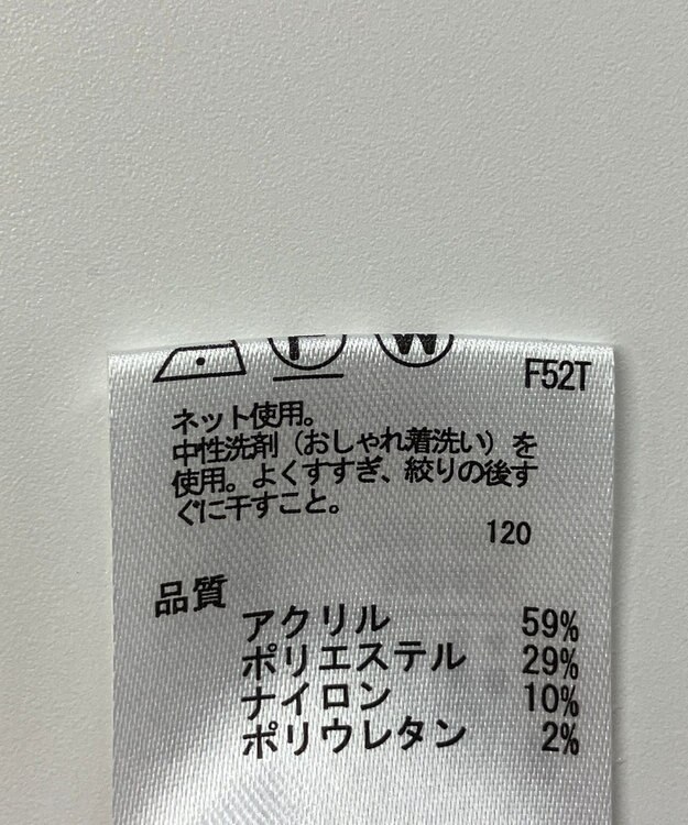 ONWARD Reuse Park 【any FAM】ニット秋冬 ブラック