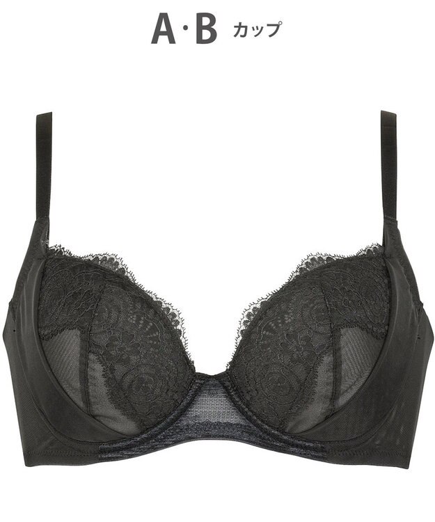 Wing ブラジャー これ1枚できれいシルエット 脇高設計 脇から背中すっきり 【スタイルアップブラ】 ブラ KB2900 ウイング／ワコール ブラック