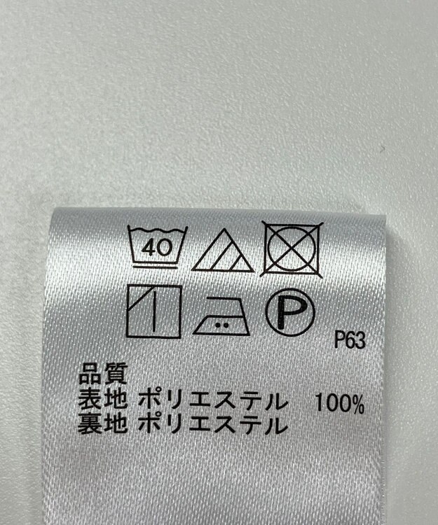 ONWARD Reuse Park 【any SiS】スカート秋冬 オフホワイト