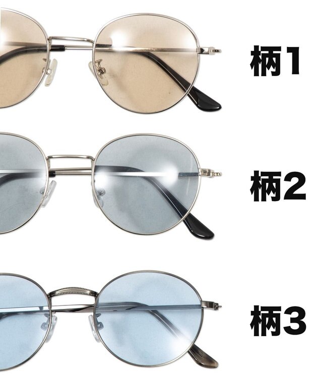 WEGO メタルフレームカラーレンズサングラス 柄1