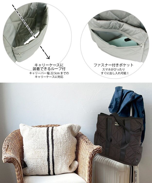 ROOTOTE 1162【大容量:キャリーケース装着可能】SC.グランデボックス.グリスン-A 02：シルバー