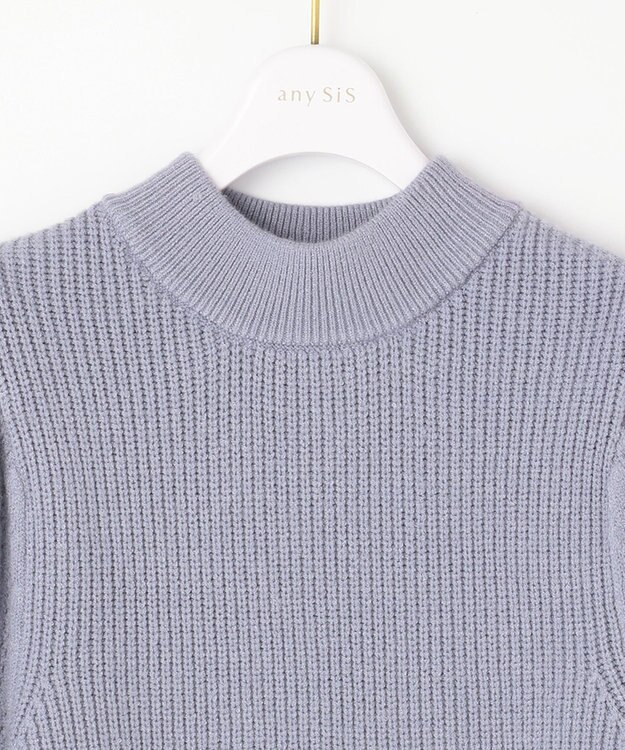 ANY SIS 【Oggi1月号掲載】モックネック袖パール調 ニット ライトブルー