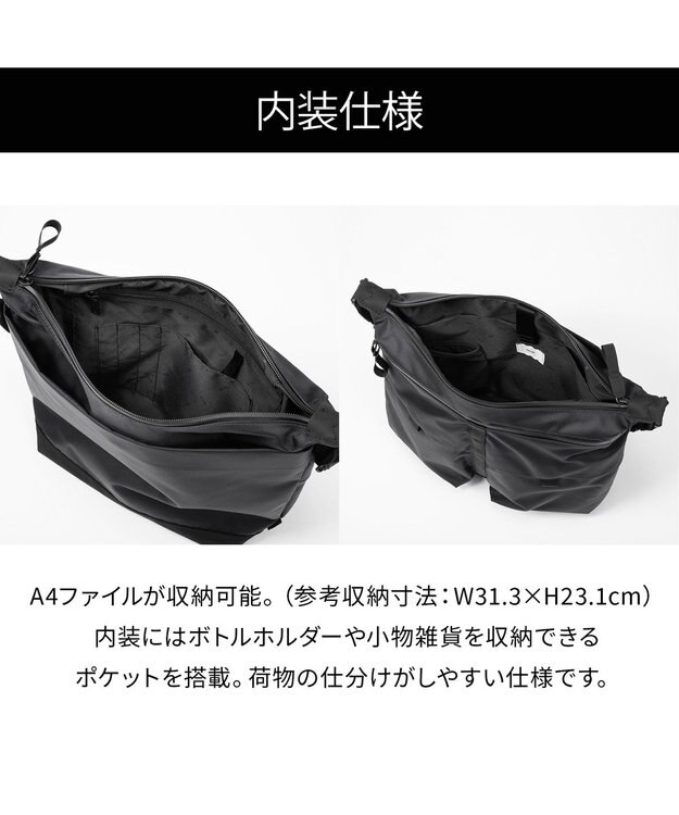 ACE BAGS & LUGGAGE ace. ラグマスター2 ショルダーバッグ  A4サイズ 17767 エース ブラック