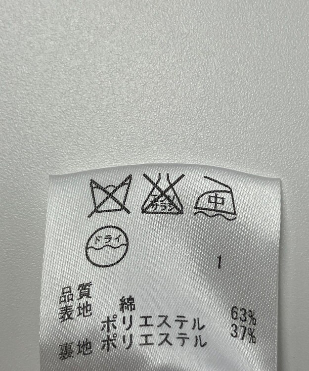 ONWARD Reuse Park 【組曲】コート春夏 ベージュ